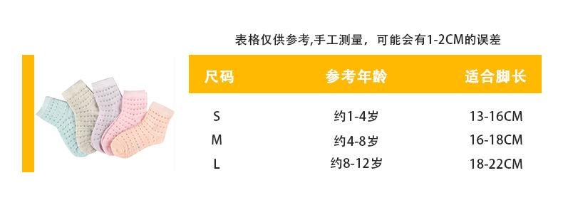详情1_12.jpg