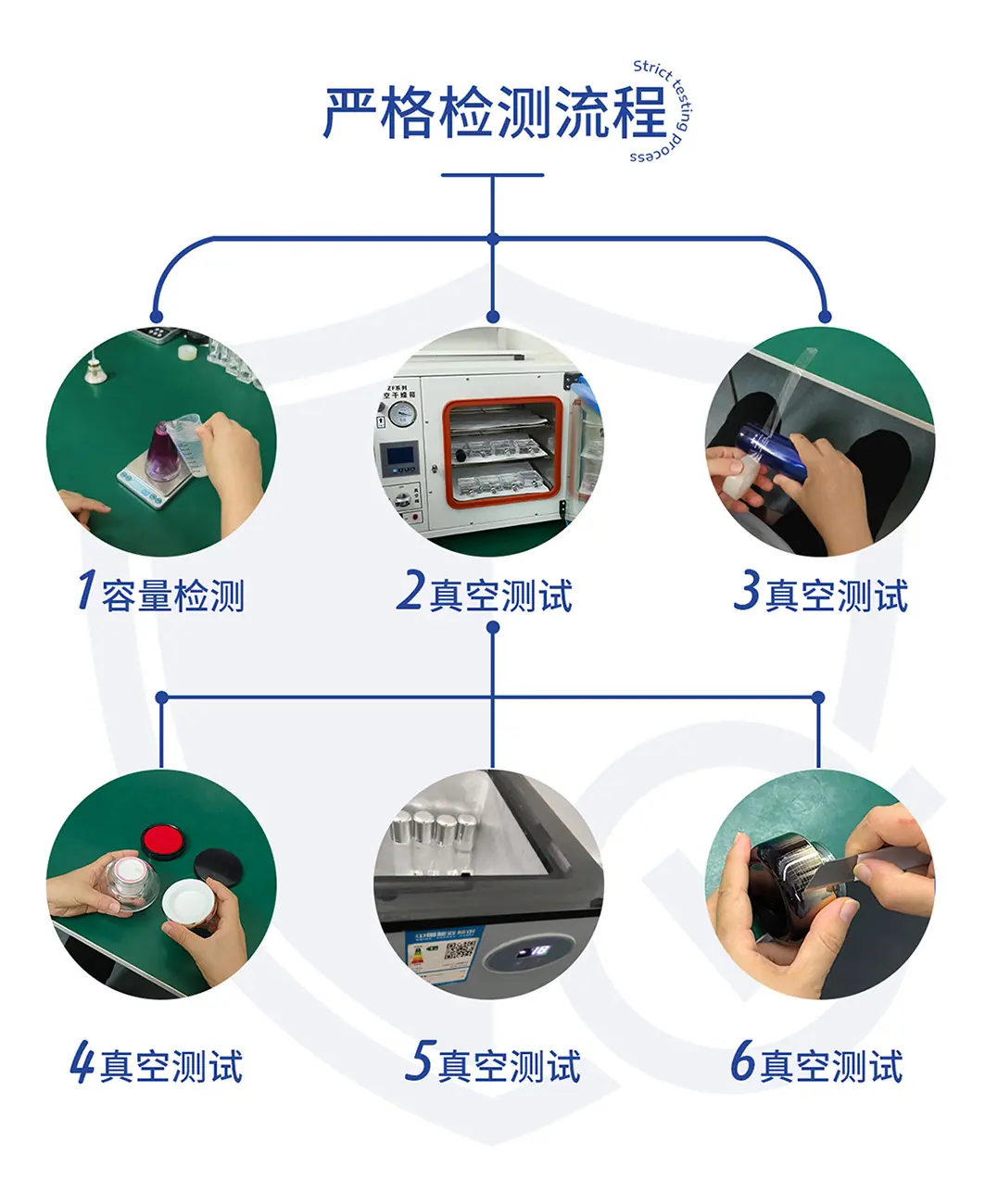 详情页-超花盖瓶_07.jpg