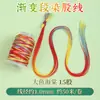 Cords coloridos trançados para pulseiras e braceletes feitos à mão DIY, pingentes de borla e cordas de tecelagem para o Festival do Barco-Dragão
