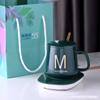 Taza Caliente Taza de Temperatura Constante de 55 Grados Taza de Cerámica Alta Apariencia Taza Calefactora Taza Térmica Set en Caja de Regalo Negocio Mayorista