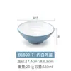 Kaiboya porcelana de imitação tigela grande tigela de sopa tigela de ramen de carne tigela de sopa de wonton pó de malatang tigela de macarrão de melamina especial para loja de macarrão
