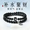 Pulsera de Obsidiana de la Montaña Putuo para Atraer Riqueza para Mujeres, Pulsera Natural de Cristal de Doble Capa, Cuentas que Traen Fortuna, Regalo para Invitar a la Riqueza