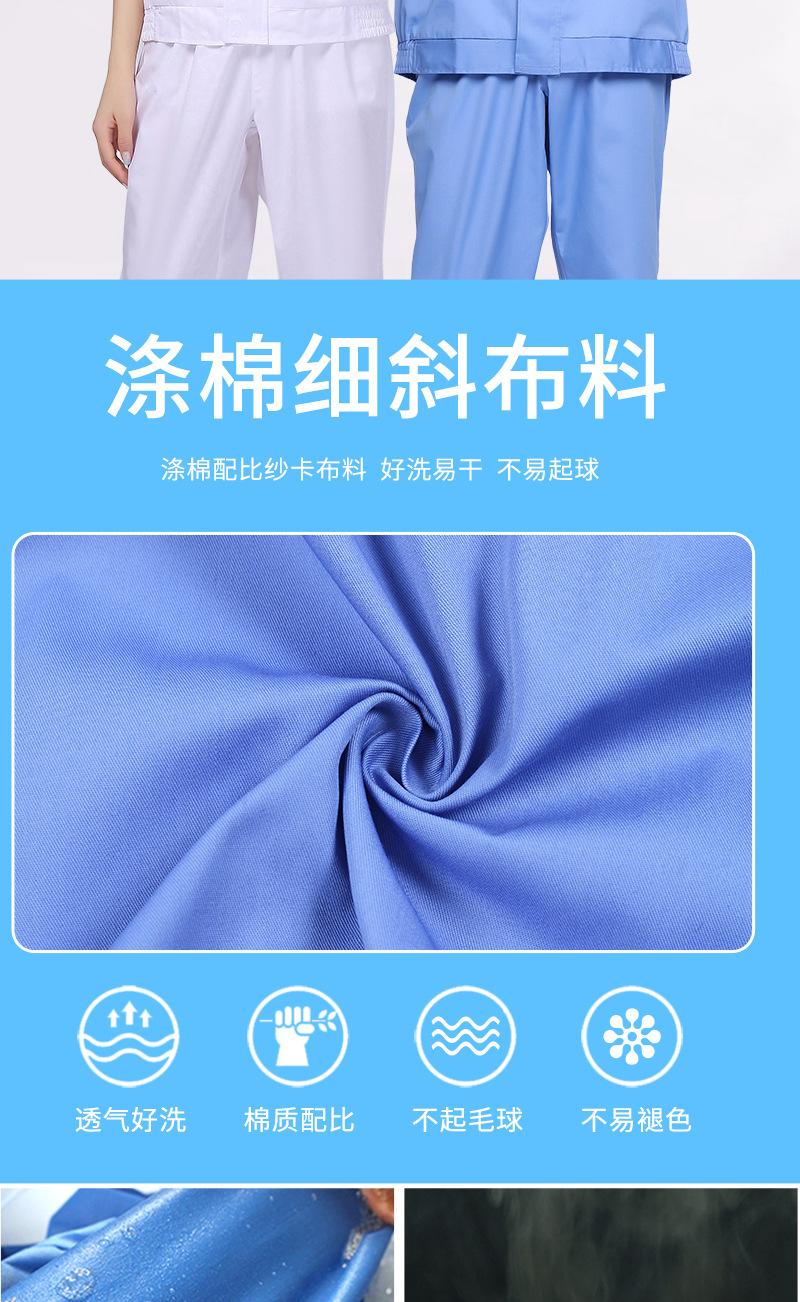 改详情_02.jpg