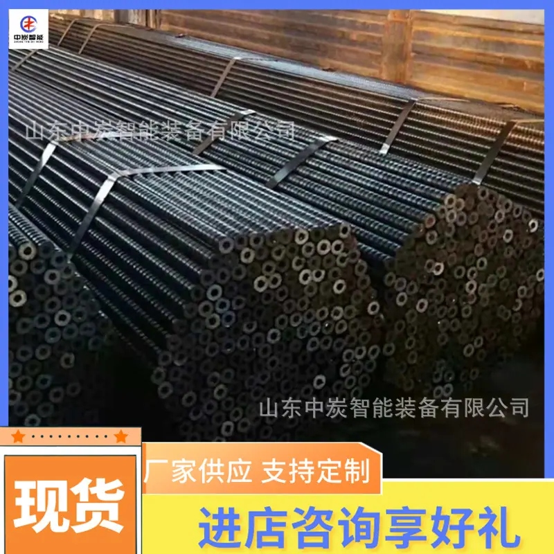 QQ截图20200421110736