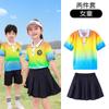 Ropa de jardín de infantes arcoíris conjunto de dos piezas estudiantes de primaria ropa para clase de coro de verano deportes graduación uniforme escolar para niños estilo universitario