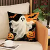 Set de Almohadas Fantasma de Halloween Decoración para Fiesta Navideña Cojín para Asiento de Lino Resistente a Manchas Funda para Cojín de Sofá de Sala de Estar