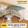 Mesa de Estudo para Ensino Fundamental e Médio Mesa e Cadeira para Crianças em Casa Mesa e Cadeira para Aula de Treinamento Mesa e Cadeira de Estilo Escolar Mesa com Altura Ajustável Mesa e Cadeira Escolares