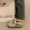 Mocasines Calados Estilo Japonés para Mujer Verano Suela Gruesa Aumentadores de Altura Boca Baja Slip-on Sandalias de Estilo Simple Chanclas Casuales para Exteriores