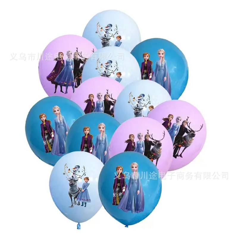 气球18pcs(紫+蓝+深蓝）.jpg