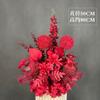 Flores Artificiais de Casamento Arranjo de Orquídea Chidori Guia de Corredor de Flores Palco T Arte Floral Série Vermelho Champagne Vela de Palco