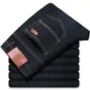 Jeans de Mezclilla Personalizados para Hombre, Pantalones Largos Específicos para Obra para Hombre, Elásticos, Holgados, Pantalones Largos Casuales, Ropa Casual Versátil