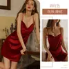 Camisón de seda de alta gama para mujer, estilo francés, con encaje fino y cuello de puro deseo, a la moda y sexy.