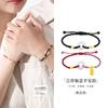 Pulsera trenzada hecha a mano con hebilla de paz de plata de ley S925 de Fujian y Guangdong, estilo vintage, pulsera ajustable para parejas que atrae la riqueza, regalo de San Valentín