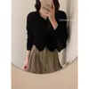 Cárdigan de Punto Rosa con Cuello Redondo para Mujer, Nuevo Estilo Primavera y Otoño 2026, Ropa Exterior Estilo Perezoso, Chaqueta Suéter Suave, Top Corto