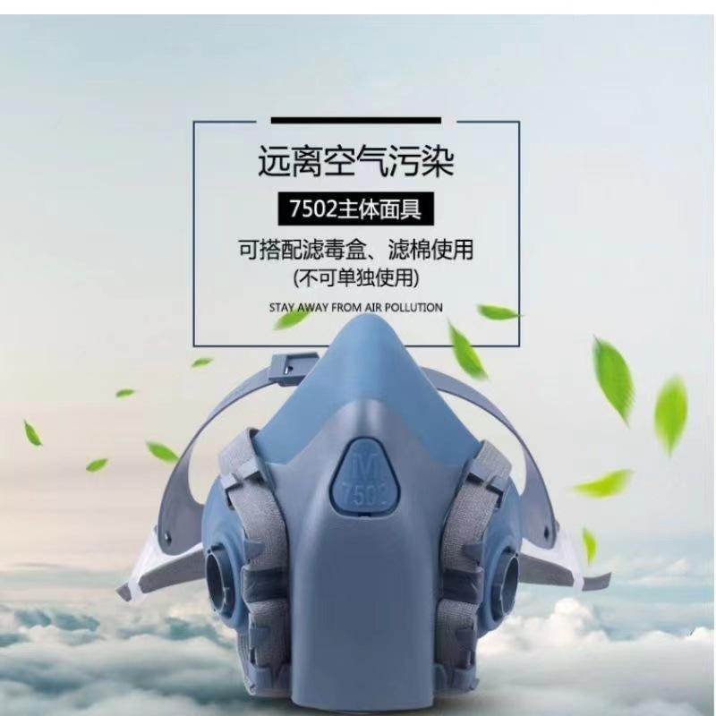 微信图片_20230918132147