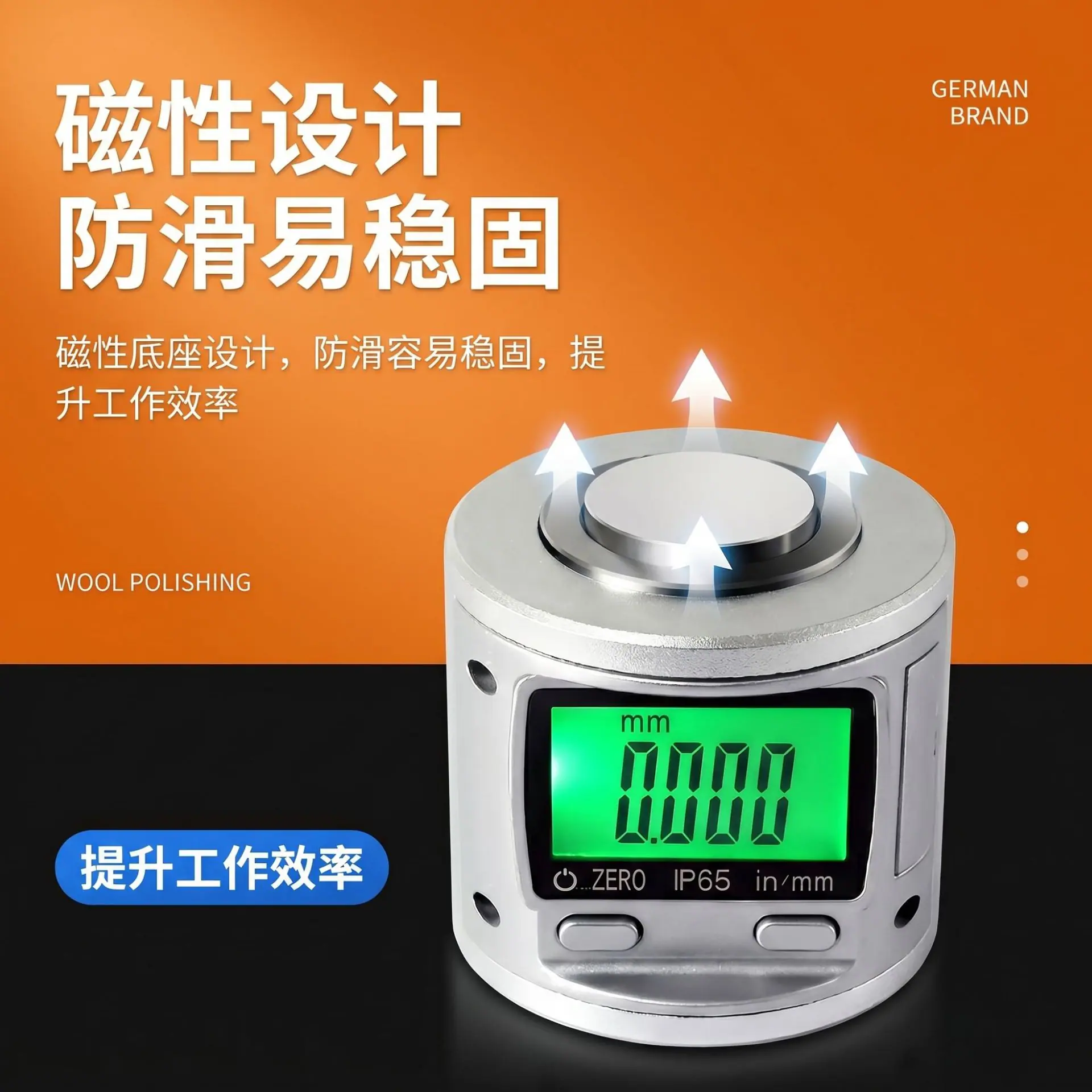 智修Ai_成品图_20260529_178005280310