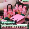 Ano do Cavalo Ano Novo Cavalo da Sorte Bem-Vindo à Primavera Sacolas Descartáveis Térmicas para Milk Tea Sacolas para Entrega de Comida Atacado Sacolas Térmicas para Bolos e Sobremesas