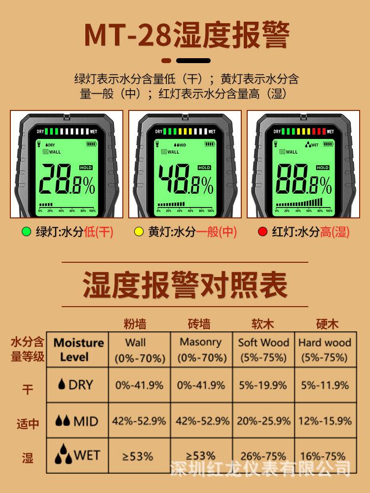 详情-11.jpg