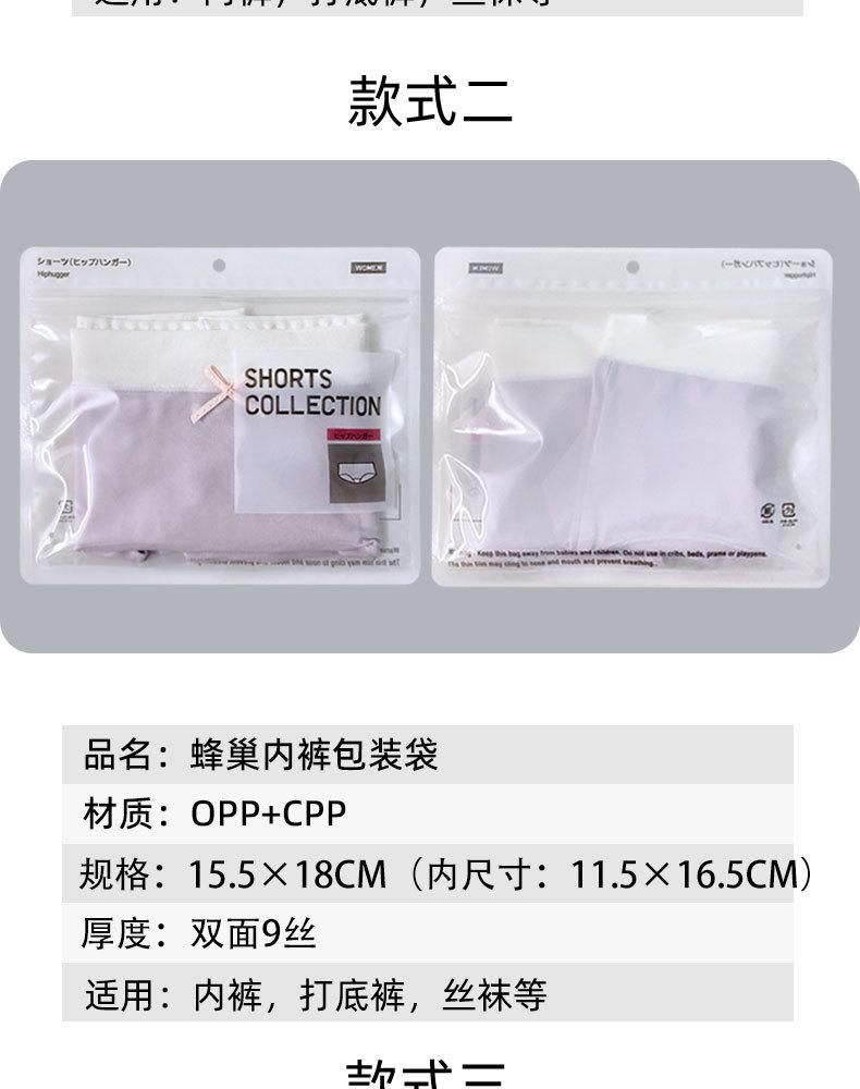 790详情-_03.jpg