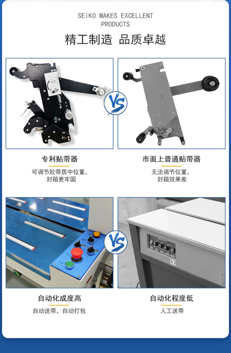 详情页_03.jpg