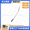 Cable de desbloqueo del capó para Magotan 12-16, 328E1511H, 3CD8235355XF