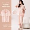 Nuevo Pijama de Algodón Puro para Mujer de Verano con Almohadillas en el Pecho, Pantalones Capri de Manga Corta, Cárdigan Holgado, Traje de Ropa para el Hogar Estilo Dulce