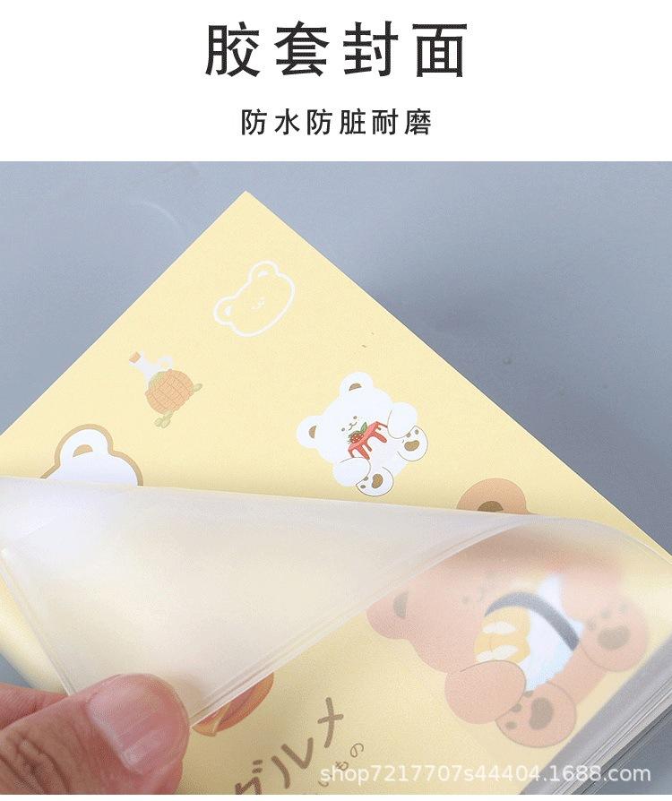 详情页_09.jpg