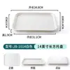 Bandeja Engrosada para Restaurante de Comida Rápida Comercial Bandeja Rectangular de Plástico para Servir para Comedor de Restaurante Plato Especial Antideslizante para Cena Venta al por Mayor