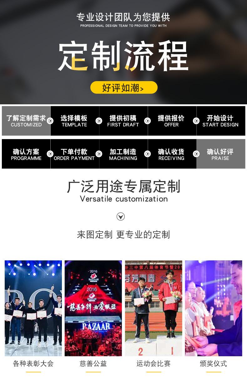 胸章_01.jpg