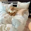 Nuevo juego de sábanas de invierno gruesas para niños, diseño de dibujos animados, terciopelo de leche, juego de cuatro piezas con faldón de cama, fabricante mayorista de dropshipping