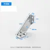 Código de ángulo triangular engrosado soporte de ángulo de 90 grados ángulo de hierro código colgante de gabinete conector de refuerzo de placa de estante accesorios pequeños