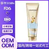 Mascarilla Capilar Acondicionadora Personalizada para un Cabello Nutritivo y Suave Paquete Familiar Personalizado OEM Mascarilla Capilar Nutritiva