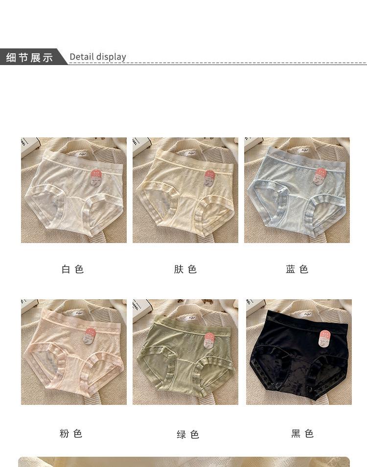 详情_04.jpg