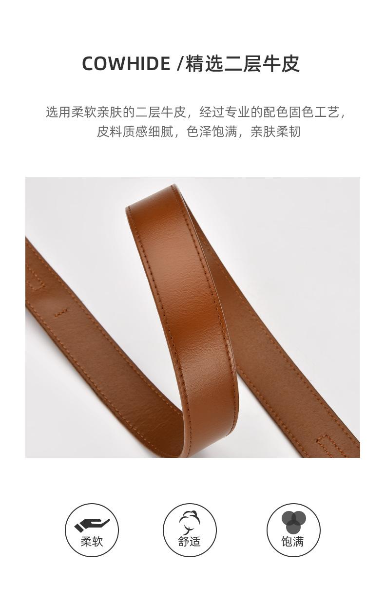详情-30255_05.jpg