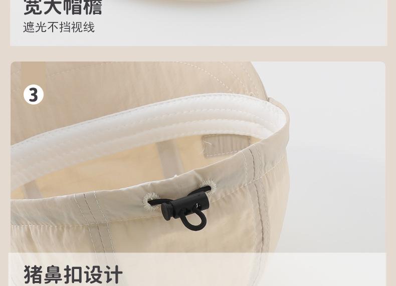 YJH_一键复制_20240415215957