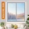 Cortinas cortavientos para ventana de invierno cortinas de sellado a prueba de frío película aislante anticongelante película aislante de sellado para ventana del noreste venta al por mayor