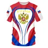 Comércio Exterior Transfronteiriço Russo Nova Camiseta Estampada Verão Solta Gola Redonda Esportiva Manga Curta Masculina Mais Vendida