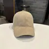 Boné de beisebol liso de camurça versátil para outono e inverno feminino, boné casual de saída estilo coreano liso para jovens com aba curva para homens