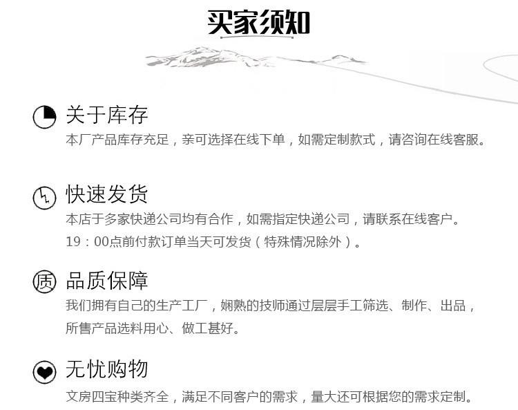 3811803697_991189485