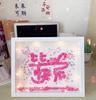 DIY Dia dos Namorados Estrela Flor Seca Photo Frame 520 Star Dry Flower Photo Frame Handmade Creative Girlfriend Presente