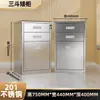 Acero Inoxidable 304 Gabinete Almacenamiento Gabinete de Archivos Doble Puerta con Puertas Gabinete para Comprobantes Financieros Gabinete con Estanterías Armario