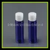 Botella abatible marrón 30ml hombro plano PET sub-botella champú botella de muestra pequeña botella de rocío puro botella de loción 30ml