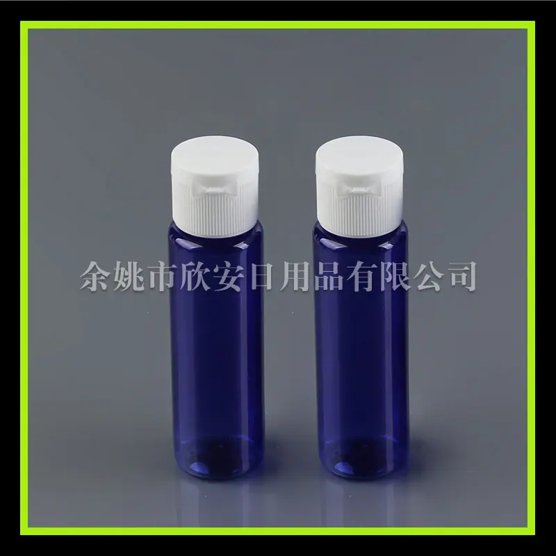 IMG_2841--蝴蝶盖pet瓶