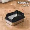 Caja de Arena para Gatos LOGO Personalización Metal Plástico Extra Grande Semicerrada Anti-Rastreo Fábrica Muestra Gratuita Personalización