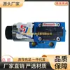 Válvula Solenoide Rexroth Rexroth Dbw20B2-5X/315-6Eg24N9K4 R900907684 Alemã