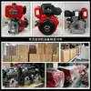 173F178F186F192 potência 195 potência 1100F motor diesel monocilíndrico refrigerado a ar pequeno motor de injeção direta