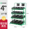 Estantes, Exhibidores, Estantes para Snacks, Contenedores Comerciales para Frutas en Tiendas de Conveniencia, Estantes para Verduras de Supermercado