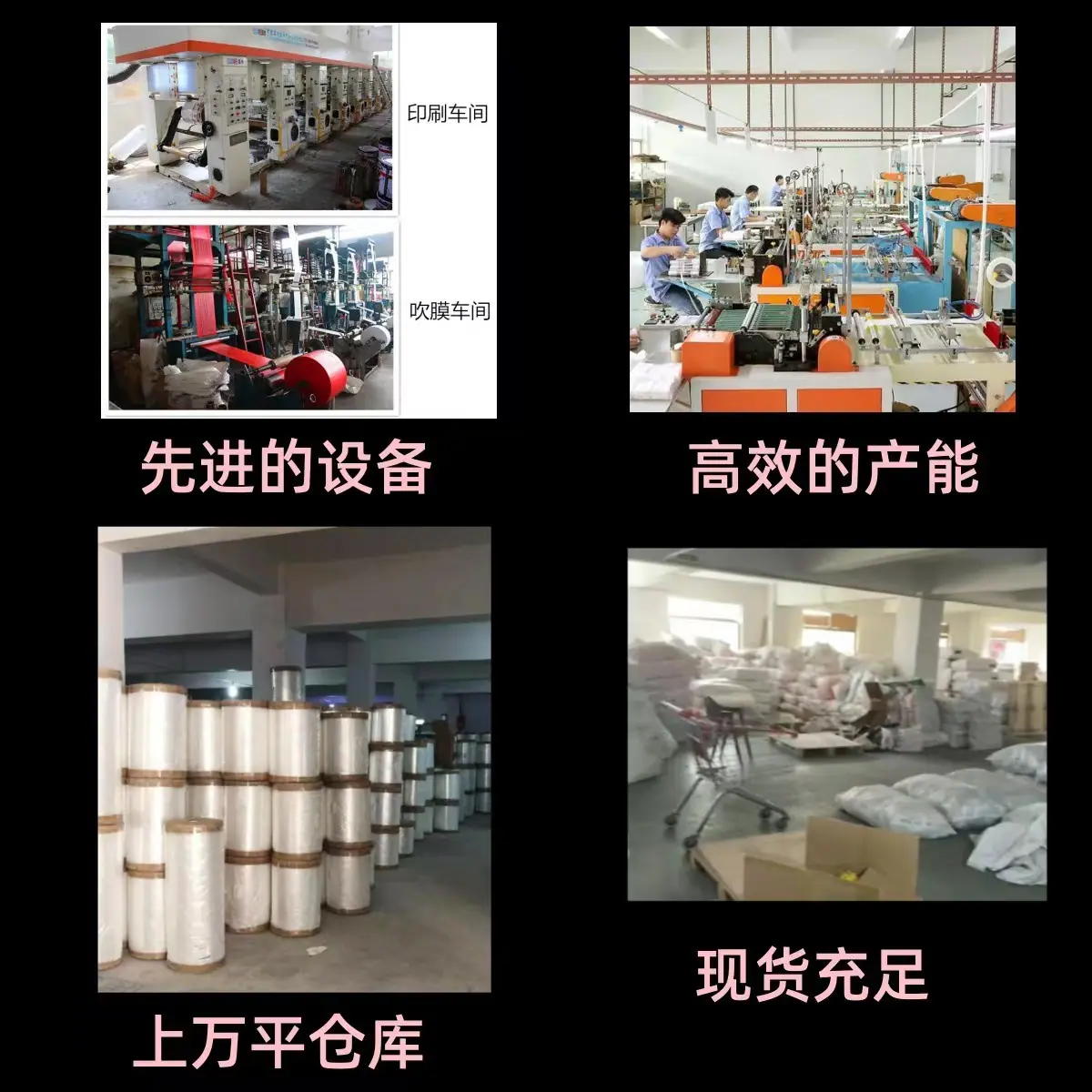 微信图片_20250906112856_58_2