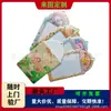 Porta Cartão Etiqueta de Bagagem em PVC com Formato Personalizado Casal Festival Qixi Coração Uma Polegada Foto de Ídolo Chaveiro Pingente de Bolsa