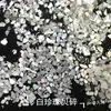 Retalhos de Madrepérola e Fragmentos de Concha, Lascas de Concha de Pérola 1-4mm, D